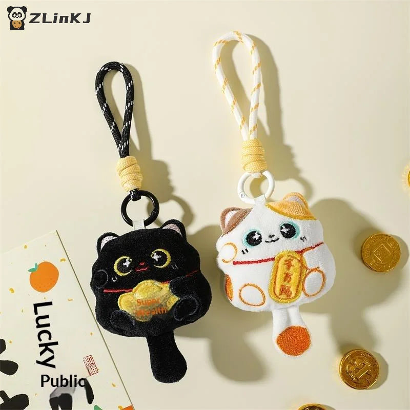 ▶1/2PCS Lucky Cat Mascot Plush Doll Stuffed Toy Keychain Pendant Lanyard Bag Hanging New Year Blessing Souvenir Gift Zpaxo