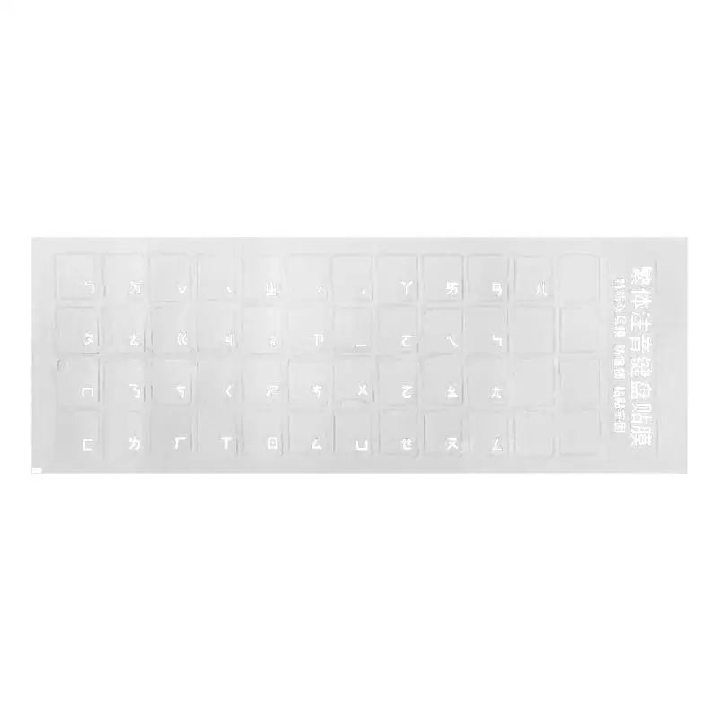 652F Taiwan Keyboard Sticker White Blue Black Yellow Letters Clear Zpaxo A2EB11JJ401283-W-B CN