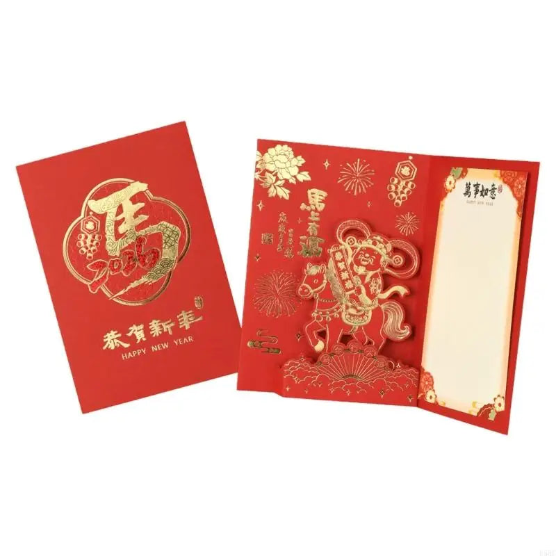 Spring Festival Greeting Card Chinese Cultural Design Popup Artwork