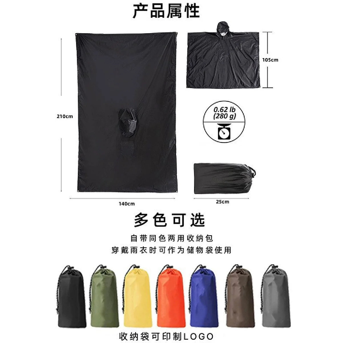 Multifunctional 3-in-1 Hooded Rain Cape Waterproof Rain Poncho Tent Tarp Ground Mat for Outdoor Hiking Camping Travel Portable R Zpaxo