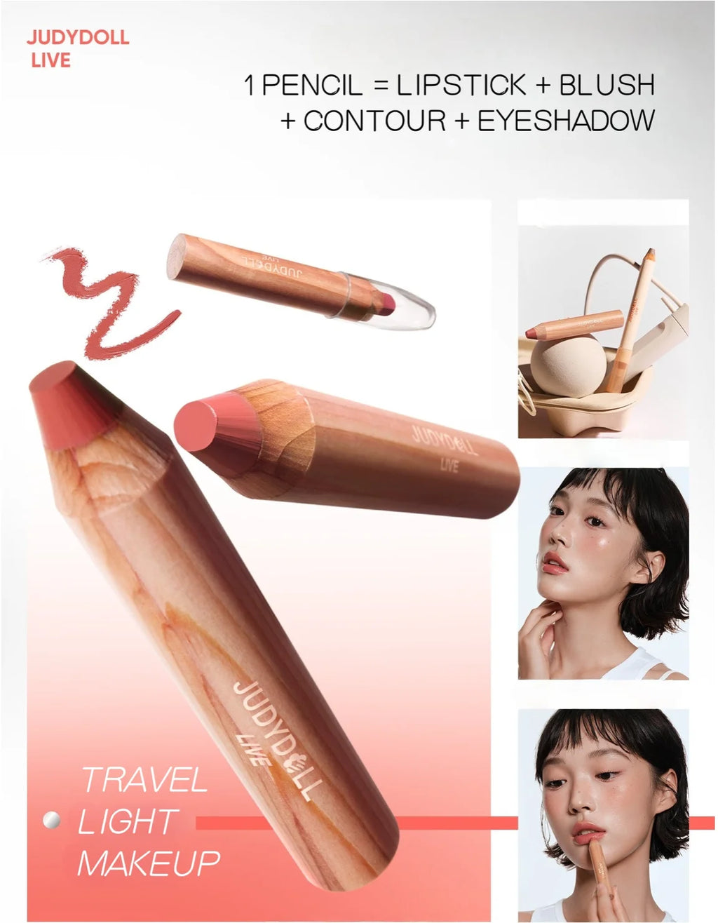 Judydoll Live Lip Cheek Butter Balm Pencil 4.5g Cream Stick Nude Color Makeup Cosmetics Zpaxo