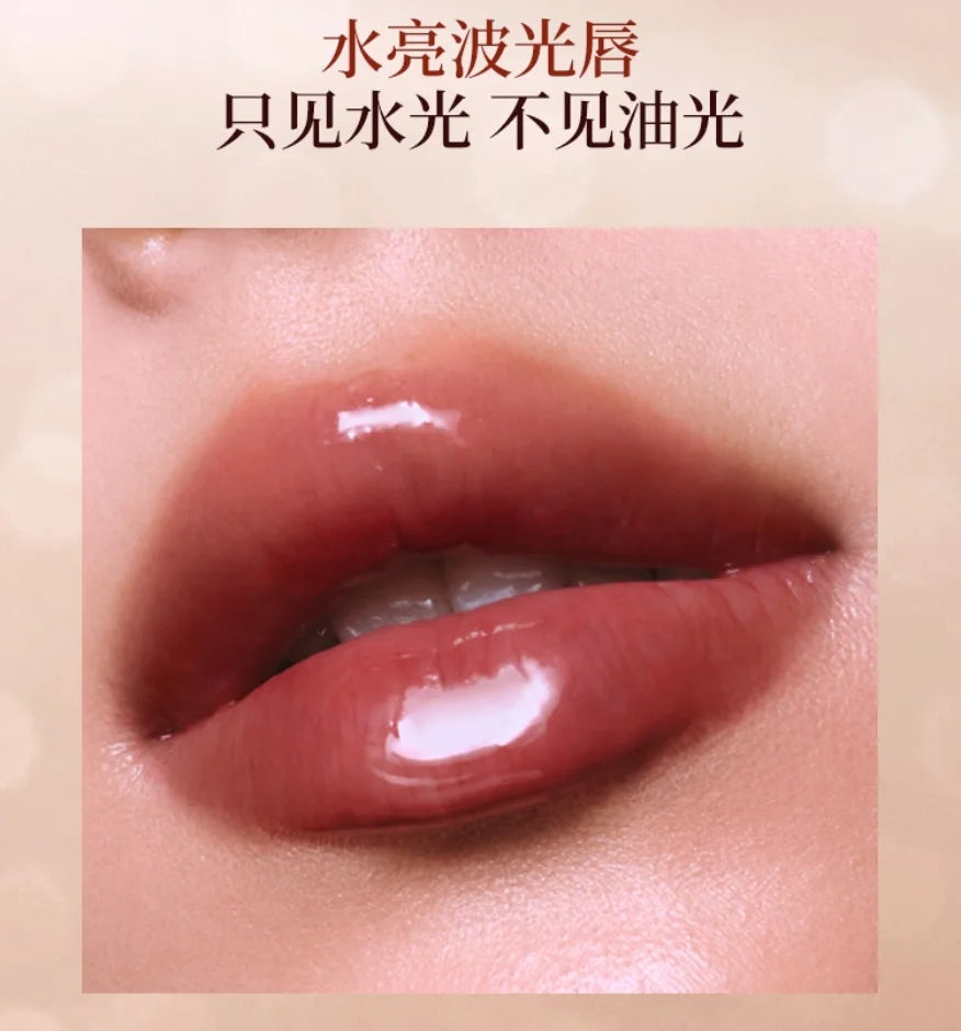 Joocyee Lasting Glossy Melting Balm Solid Lip Gloss Lipstick Rouge Zpaxo