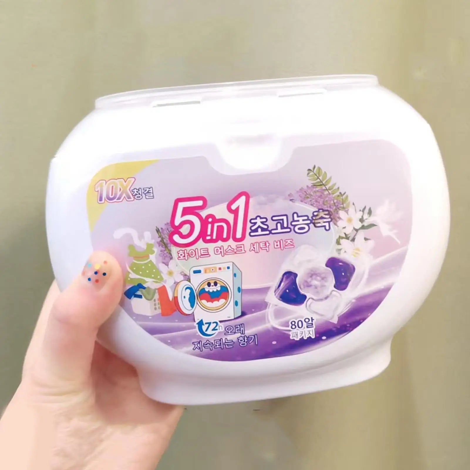 Laundry Pods 5In1 Stain Remover 80 Pacs Detergent Softener Fresh