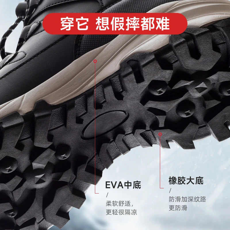 Same Snow Boots Men Women Waterproof Non-slip Warm Cold-proof Velvet Zpaxo
