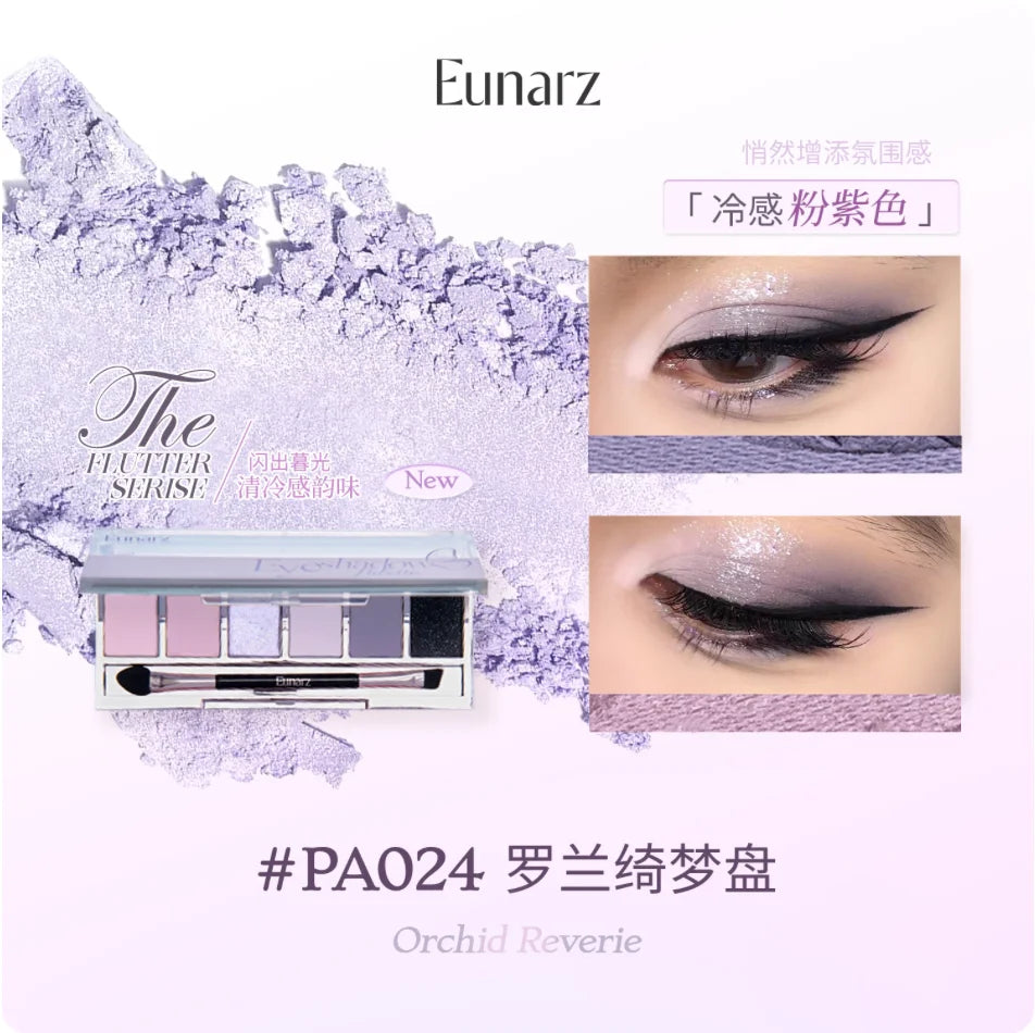 Eunarz Eyeshadow Palette 6 Colors Blue Matte Satin Shimmer Impact Zpaxo PA024