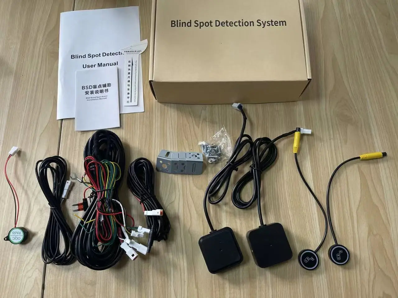 Car BSD 77Ghz 24Ghz Microwave Radar Automotive Blind Spot Detection