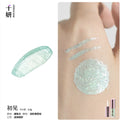 Qianyan Cheeryep Liquid Eyeshadow Chameleon Highlighter Pearlescent Zpaxo 04