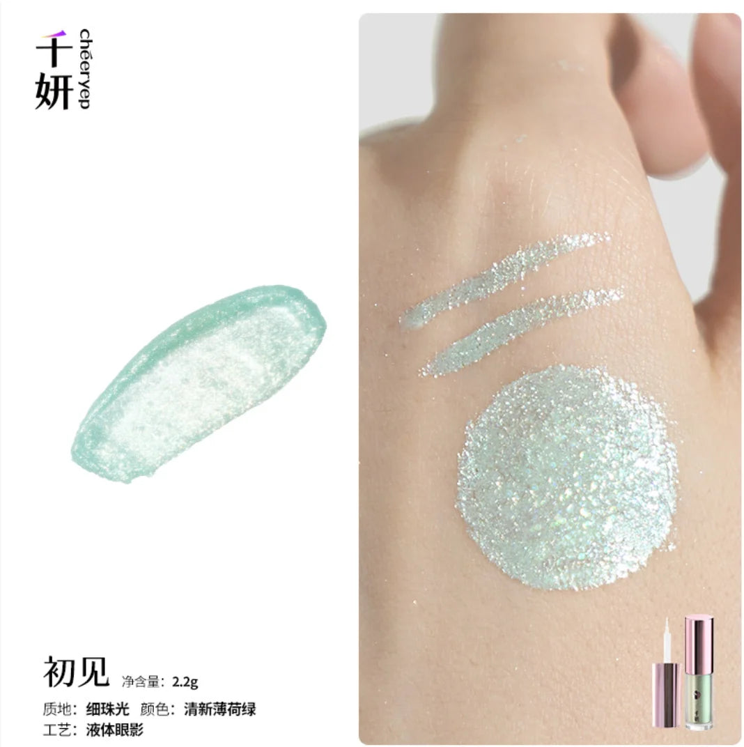 Qianyan Cheeryep Liquid Eyeshadow Chameleon Highlighter Pearlescent Zpaxo 04
