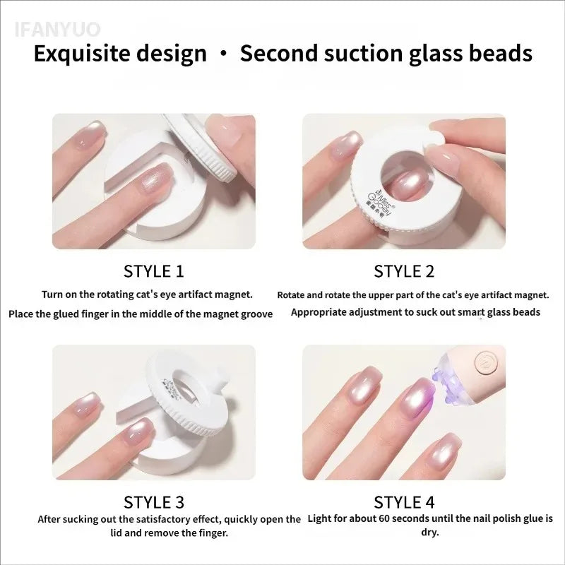 Rotating Cat Eye Magnet Nail Art Automatic Glass Bead Spinner
