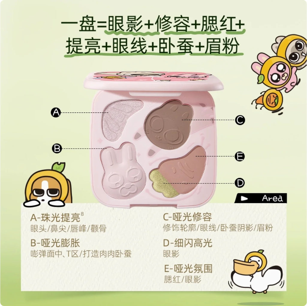 Little Ondine 5 Colors Eyeshadow Palette Multiple Cute Carton Matte Zpaxo
