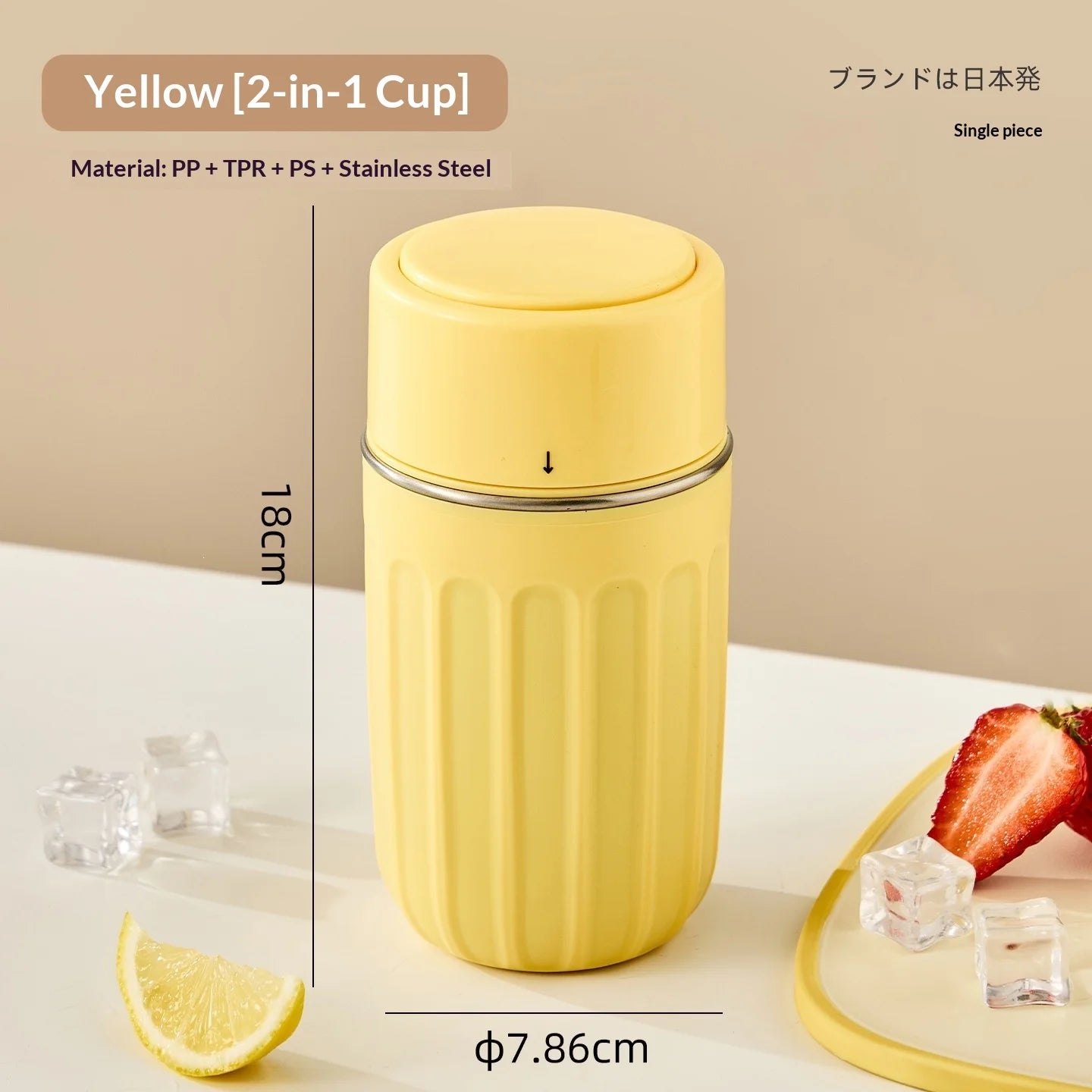 One Click Press To Defrost 304 Ice Making Cup, Ice Tray Beverage, Soda Ice Tray, Outdoor Fitness Cooling Coffee Cup Zpaxo yellow