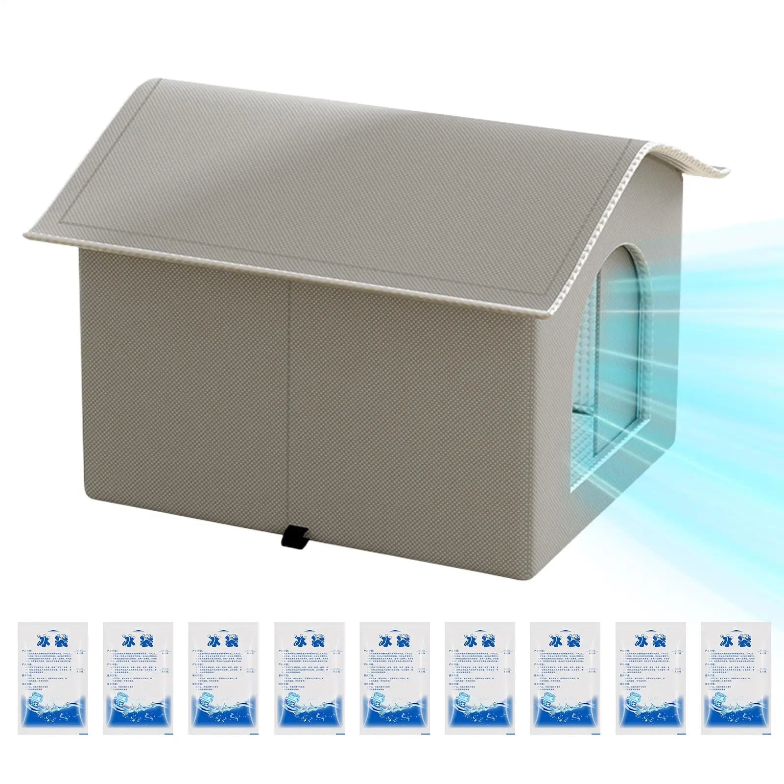 Summer Non-electric Cooling Pet House Ice Packs Four Seasons Bed