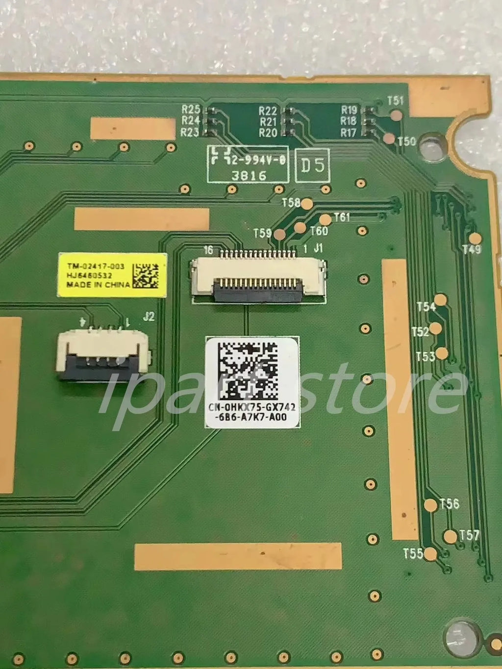 Dell Alienware 17 R1 R2 R3 R4 18 15 M17X R5 M18X Touchpad Mouse