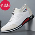 Invisible Inner Height Increase Youth Leather Shoes Men's Zpaxo LJ8912 White 38 China Mainland