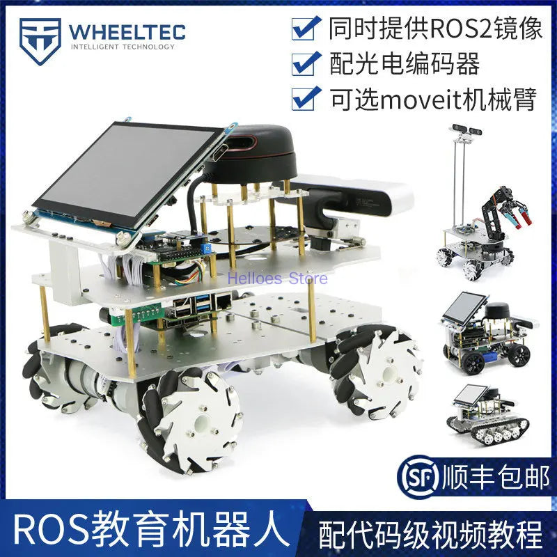 ROS2 Robot Differential Unmanned Car McNam Wheel Raspberry Pi Open Source SLAM Mapping Navigation Zpaxo