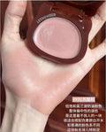 LEEMEMBER Satin Finish Multi Purpose Powder Summer Edition Blush Zpaxo Y01