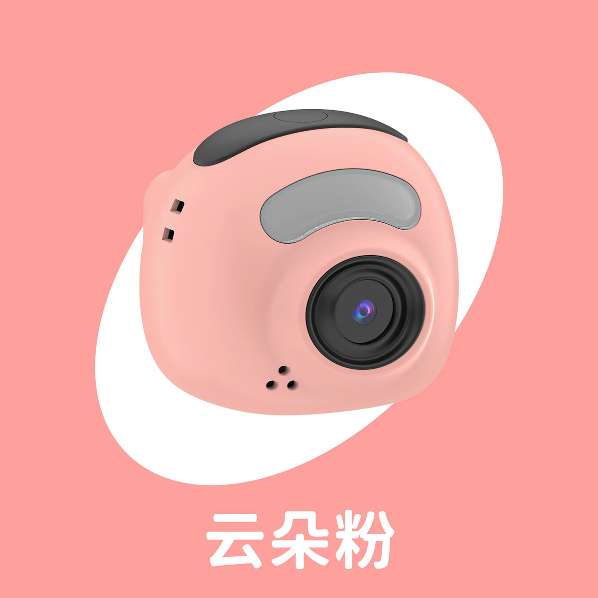4K Ultra HD Mini Camera 1080P Video Screen Portable Pocket Cam Fill Zpaxo pink