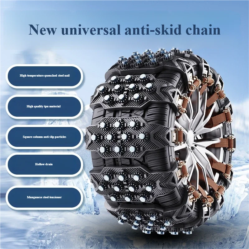 TPU Anti-Slip Snow Tire Chains – Universal Wide & Thick Design