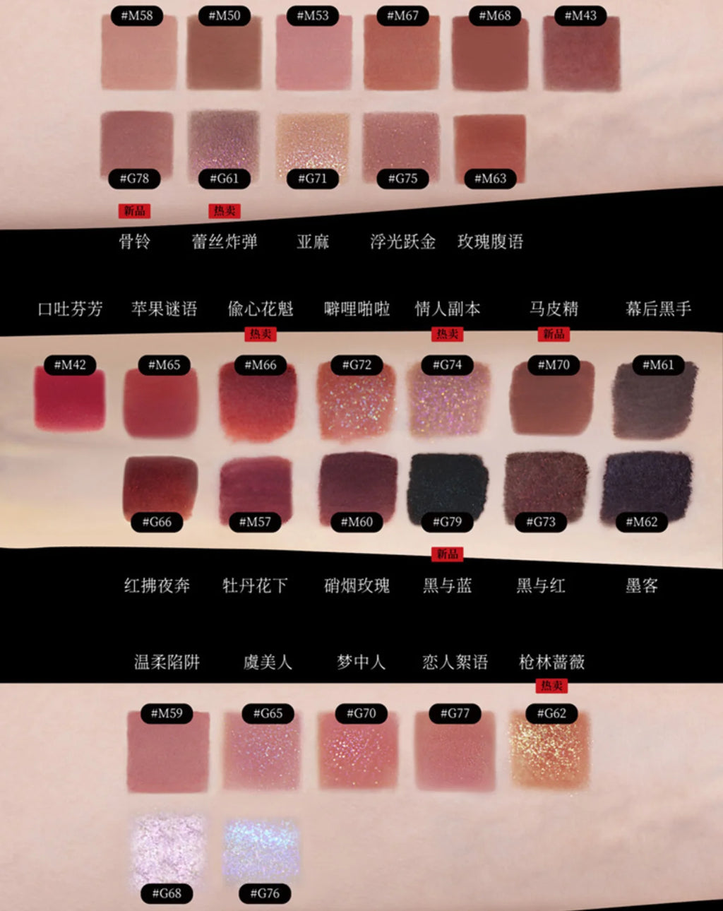 Girlcult Lip Cream Mud Thin Matte Soft Mist Velvet Liquid Lipstick Zpaxo