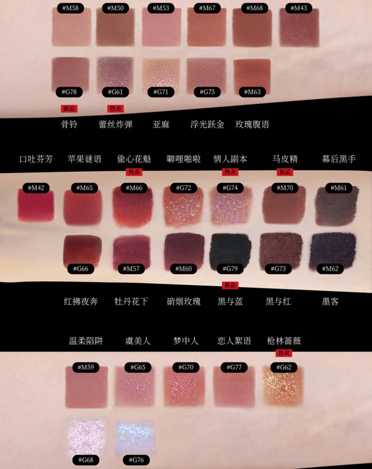 Girlcult Lip Cream Mud Thin Matte Soft Mist Velvet Liquid Lipstick Zpaxo