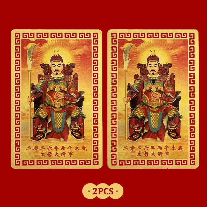1 2 2026 Tai Sui Card Taoism Amulet Bring Good Luck Wealth Feng Shui Zpaxo A1