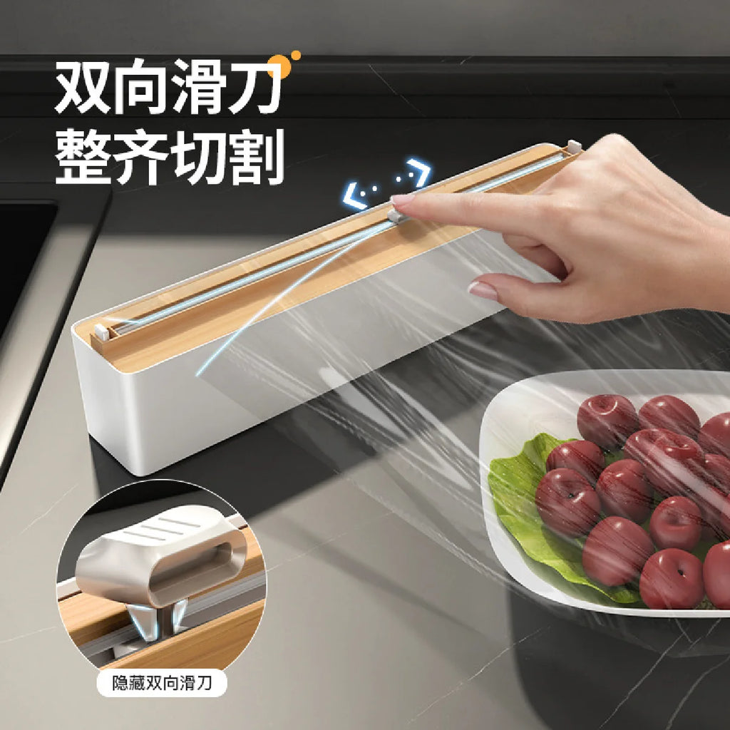 Household Disposable Cling Film Cutter Point-Breaking Food-Safe Cutting Box Suction Cup Refrigerator Organizer Zpaxo