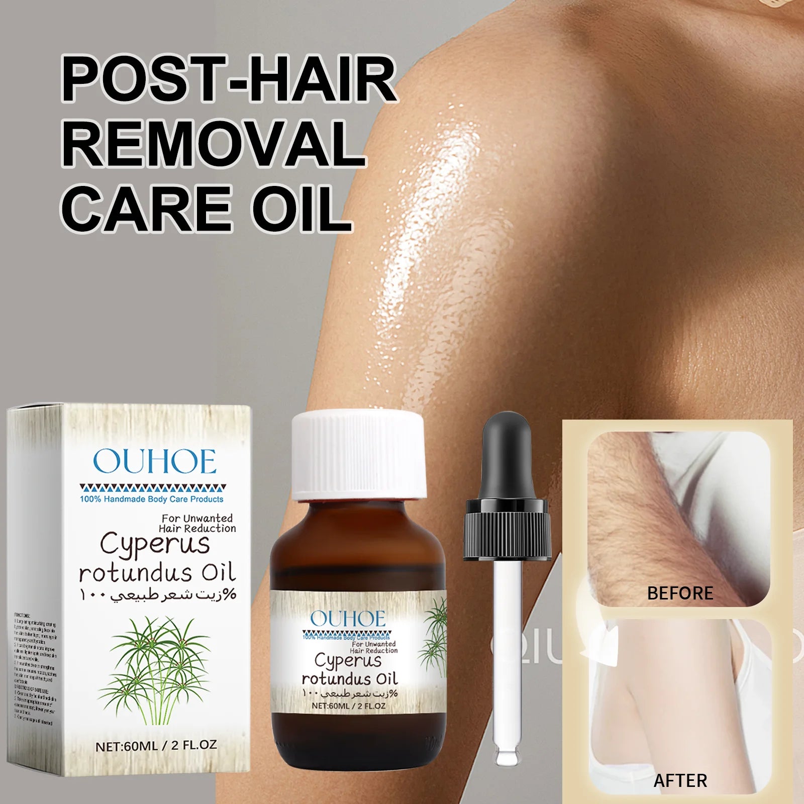 After Hair Removal Oil Natural Plant Formula Soothe Skin Redness Non-Irritating Gentle Care for Body Skin Post Depilation 60ml Zpaxo 1PC