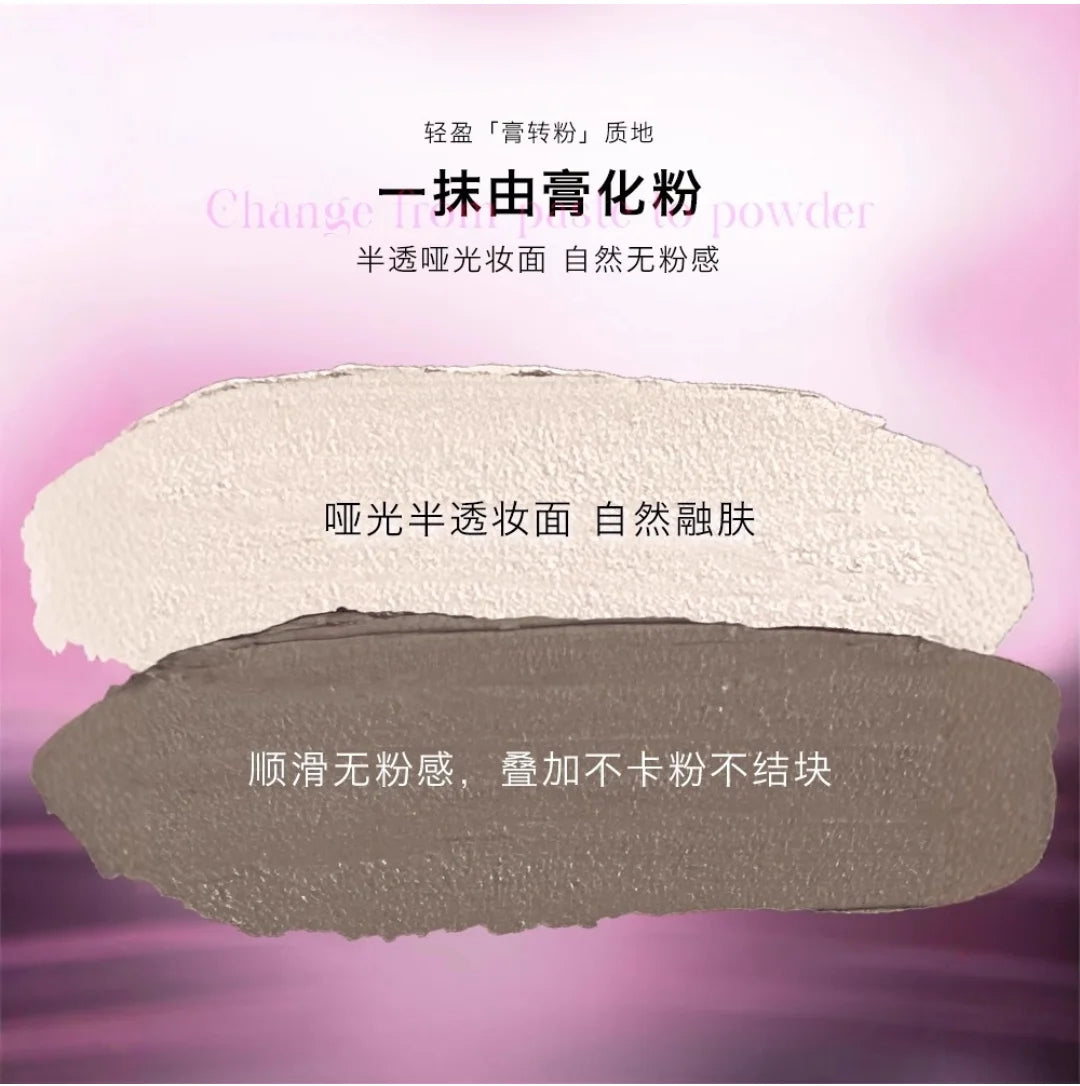 Uhue Light Shadow Shaping matte Cream Countour Concealer Shading Highlighter Transferproof Makeup Zpaxo