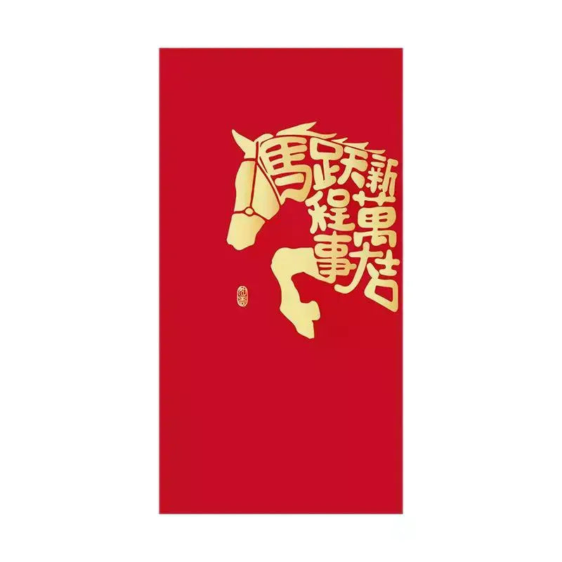 6pcs Pack 2026 Year Of The Horse Chinese New Year Lucky Money Envelopes, Cartoon Red Packet For Spring Festival Zpaxo