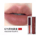 Girlcult Mini 500mg LIPSTICK Lip Cream Mud Travel Thin Matte Soft Zpaxo G75 0.5g