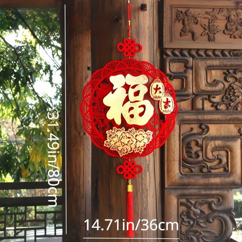 Red Chinese Knot Tassel Pendant Hanging Decoration Year Housewarming