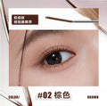 JUDYDOLL Mascara Feather Lash Iron Slender Curling Steel Tube Toothed Zpaxo 01 Fine