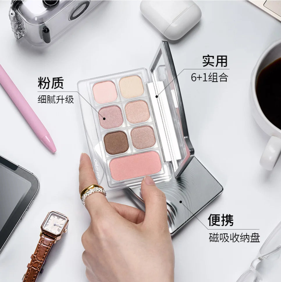 Qianyan Cheeryep Eyeshadow Palette Blush Multi-purpose Matte Satin Zpaxo