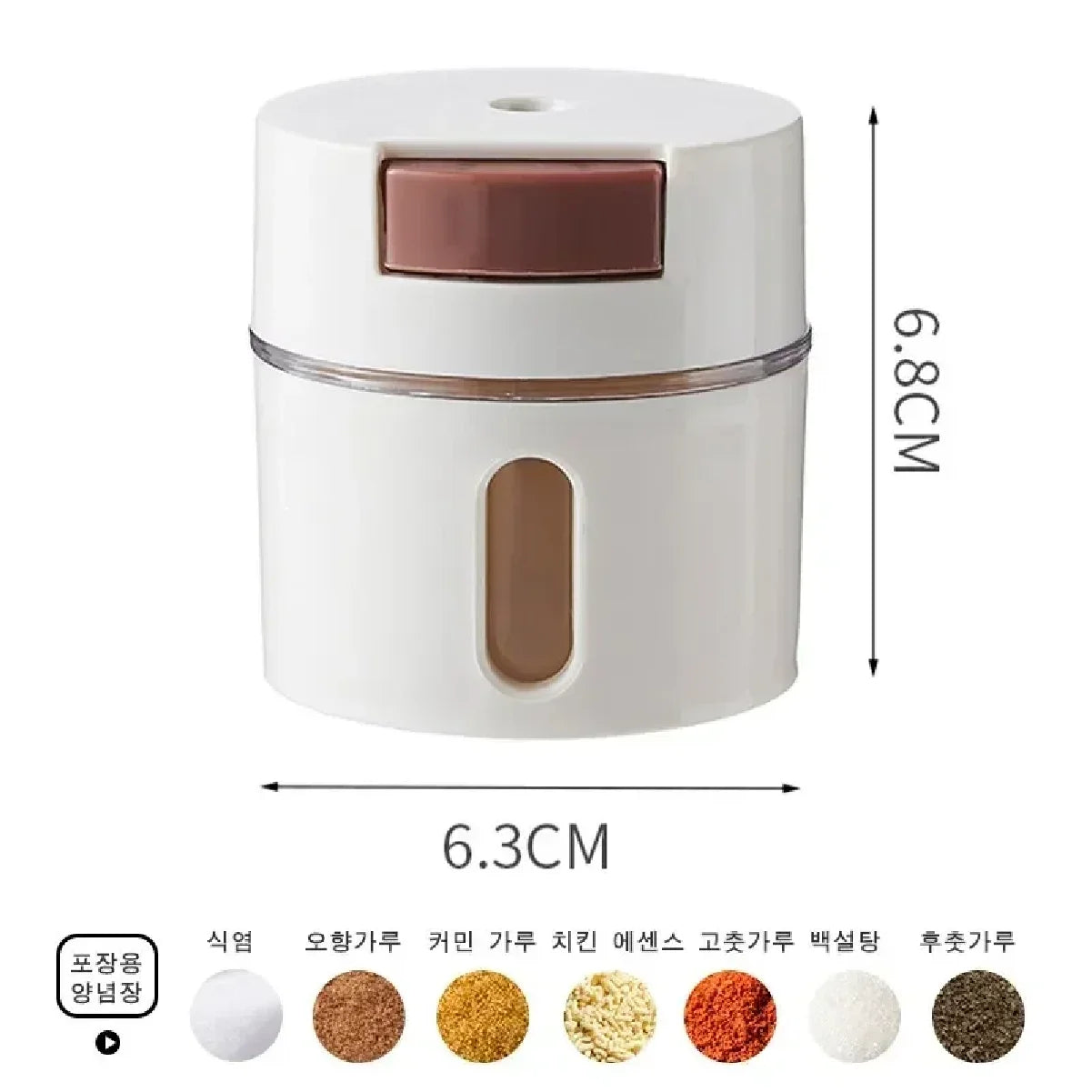 6 Packs Magnetic Spice Box Set Wall-Mounted Seasoning Pot with Quantitative Salt Shaker Dustproof Kitchen Storage Organization C Zpaxo