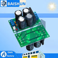 PC PW28 25A Bridge Rectifier & Power Filter Board for DIY Power Supply Projects Zpaxo Default Title
