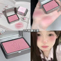 HISYI Aquatic clear monochrome blush, natural whitening, large capacity matte, easy-to-color monochrome rouge blush plate Zpaxo H1914-01