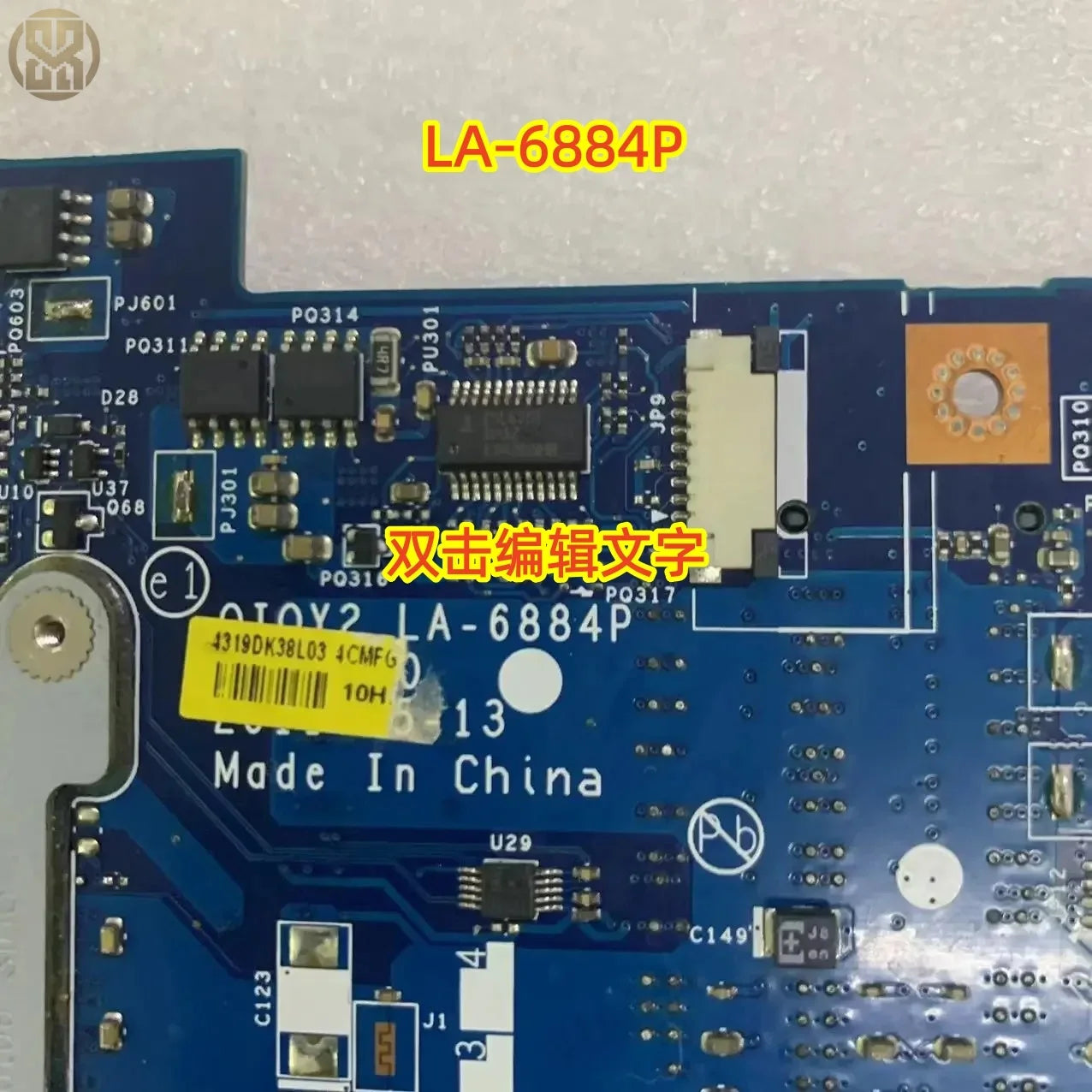 Lenovo Ideapad Y470 Y470N Y470P Motherboard LA-6884P Rev1 0 Mainboard