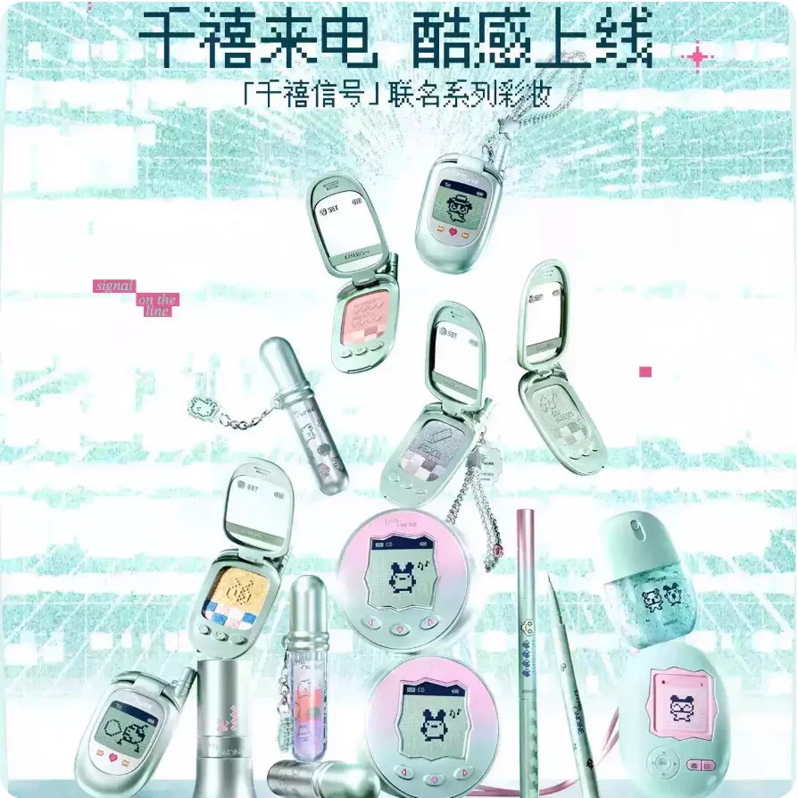 Little Ondine Japan Electronic Pets Cute Surprise Makeup Eyeshadow Lip Tint Eyeliner Pencil Essence Spray Eyebrow Facial Makeup Zpaxo