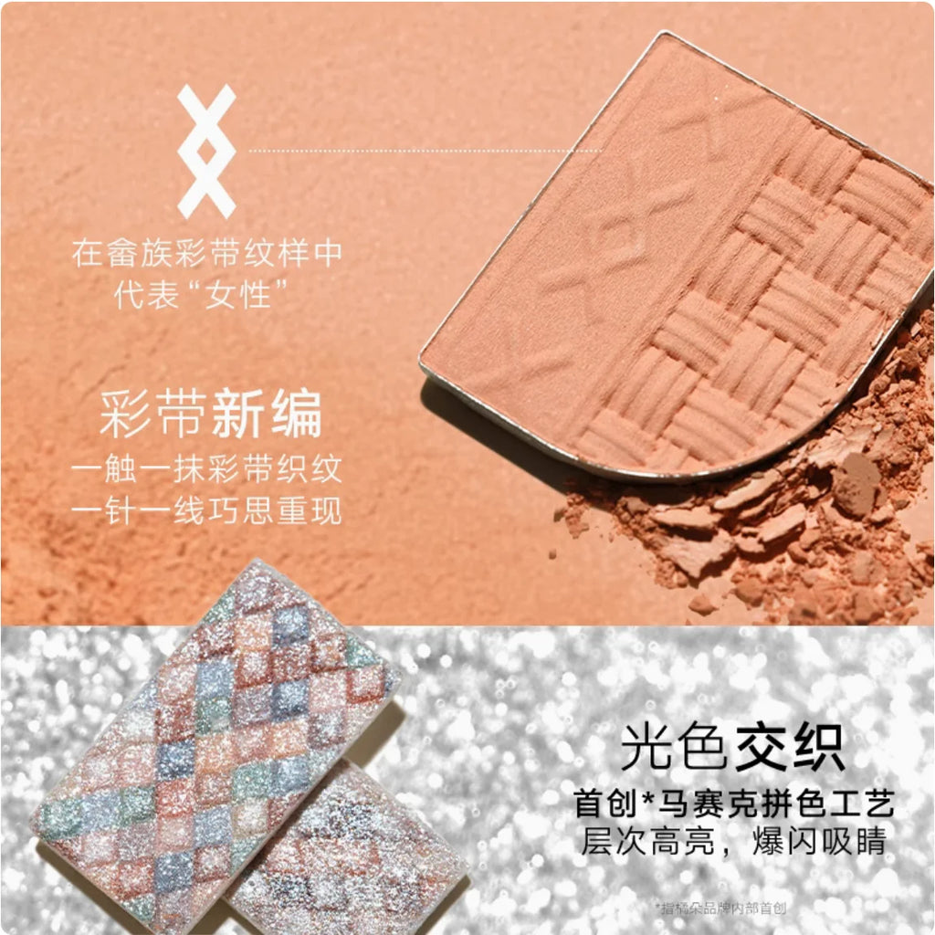 Judydoll 7-Color Palette Eyeshadow Highlight Powder Eye Long Lasting Zpaxo
