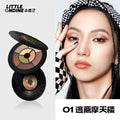 Little Ondine 8 Colors Eyeshadow Palette Vinyl Pink Brown Green Colors Matte Shimmer Xiaoaoting Makeup Cosmetics Zpaxo 01