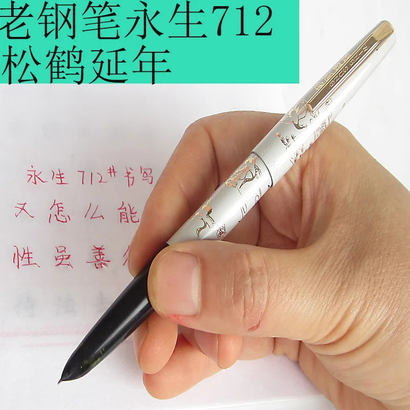 Vintage YongSheng 712 Fountain Pen Iridium Early Scarce Stationery In The Fne Day Writing Articles 1990S Zpaxo