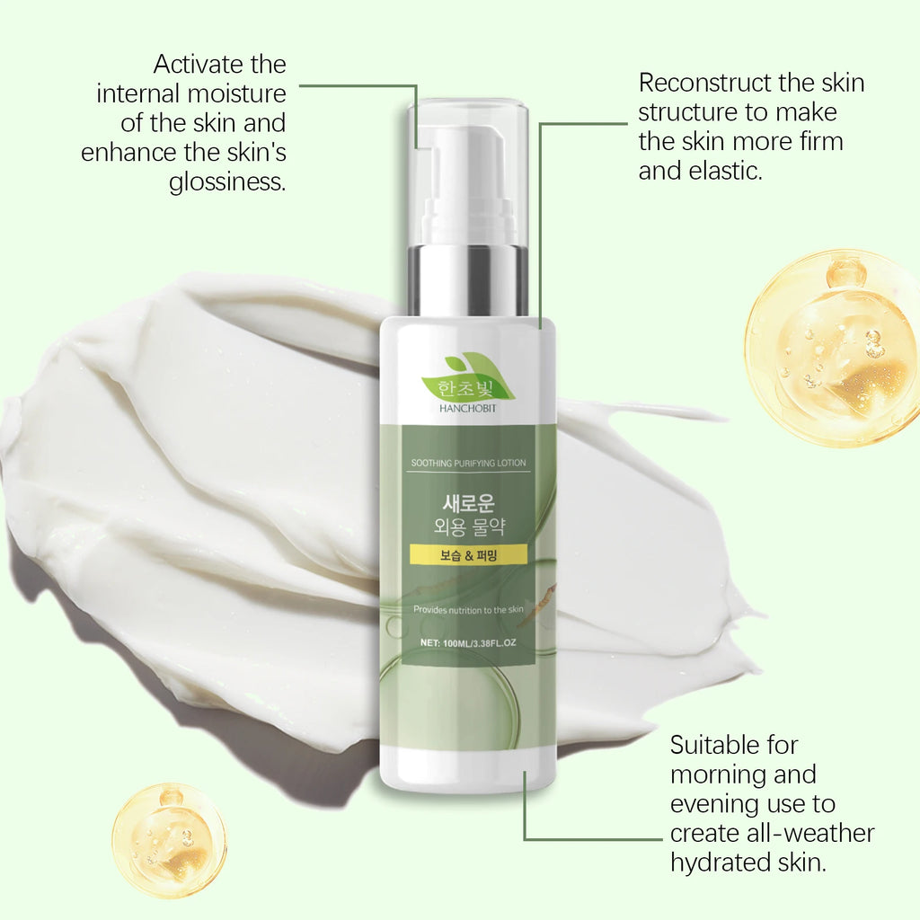 Moisturizing Lotion - Daily Facial Moisturizing Care Lotion for Hydrating, Nourishing, Brightening and Refining Skin Zpaxo