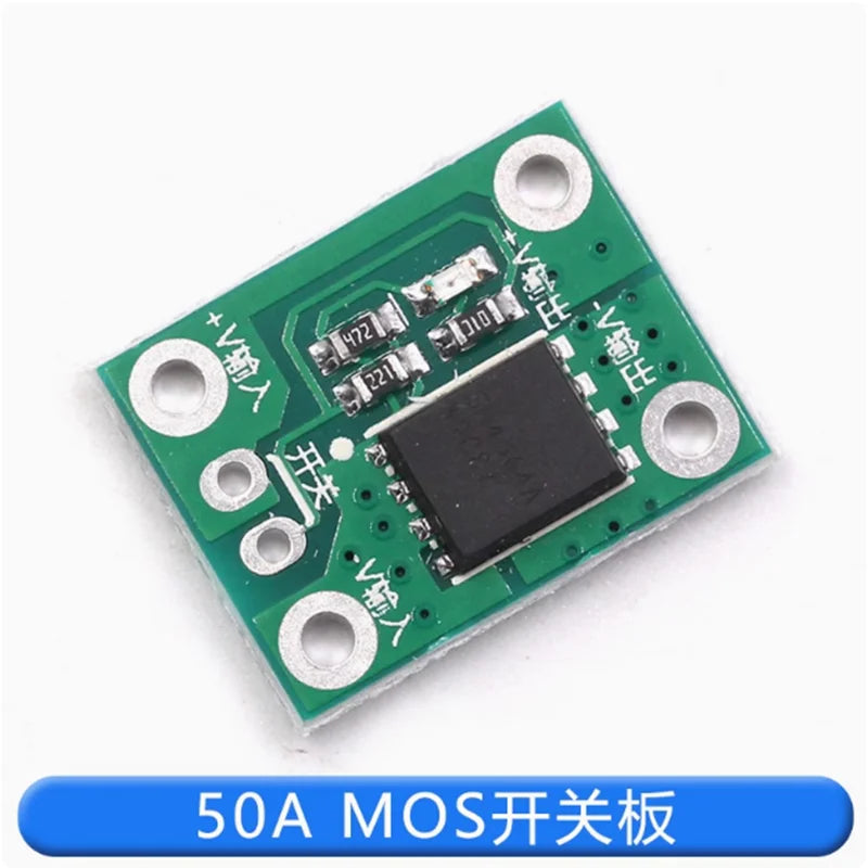 20A50A100A high-power MOS trigger switch driving field-effect transistor PWM regulation electronic switch control Zpaxo