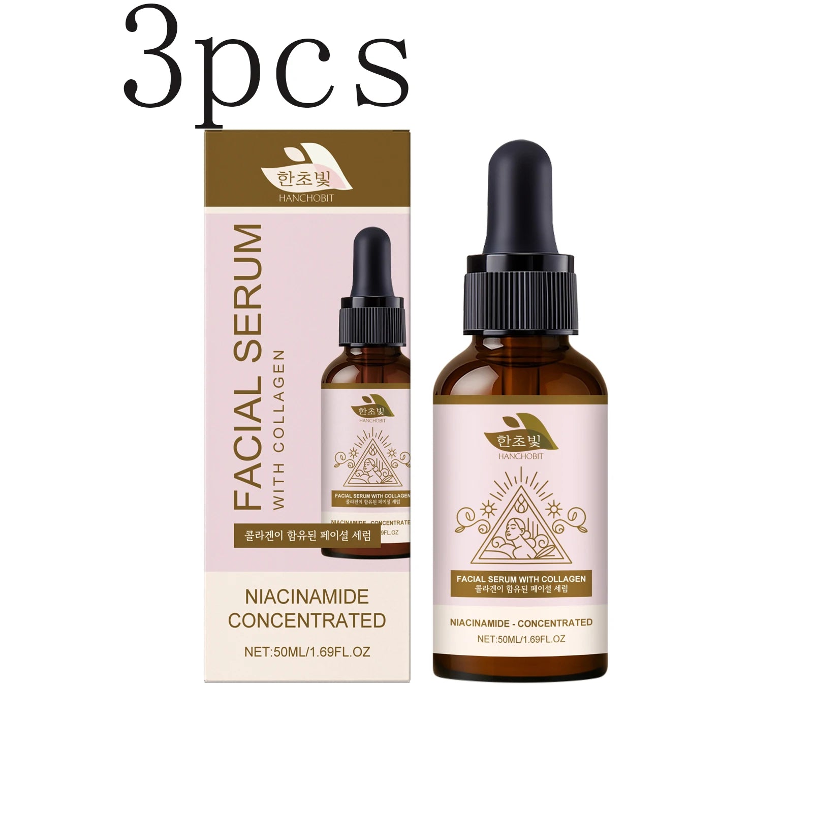 Hanchobit Collagen Facial Serum – Moisturizing & Nourishing Collagen Face Serum Zpaxo 50mlx3pcs