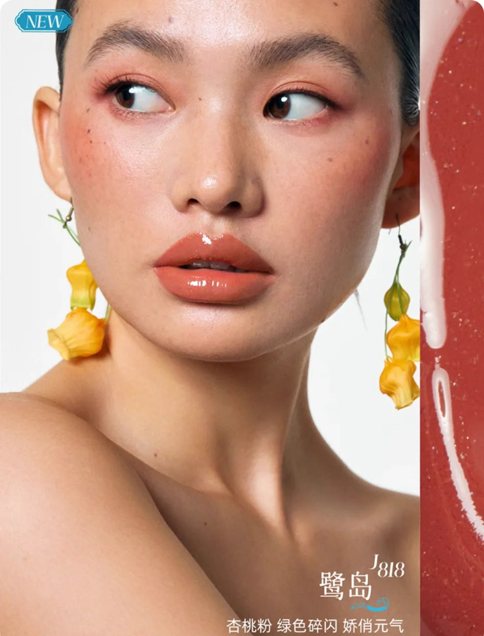 Girlcult Nanyang Liquid Lipstick Essence Lip Gloss Watery Moistrue Lip Tint Longlasting 3.5ml Girl Cult Makeup Cosmetics Zpaxo
