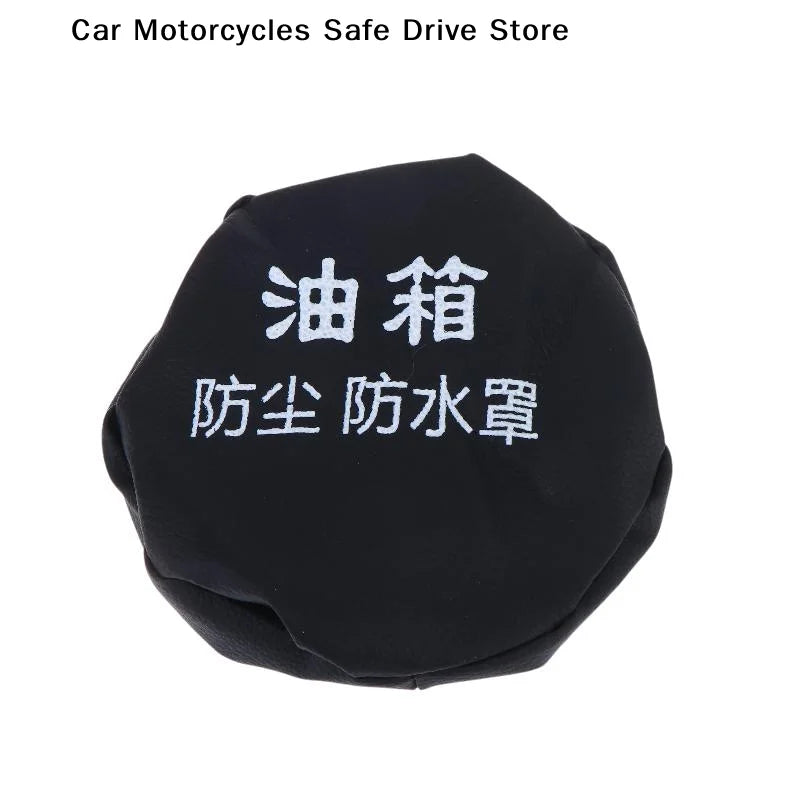 CMTruck Fuel Tank Cap Large Dustproof Waterproof Suitable Heavy