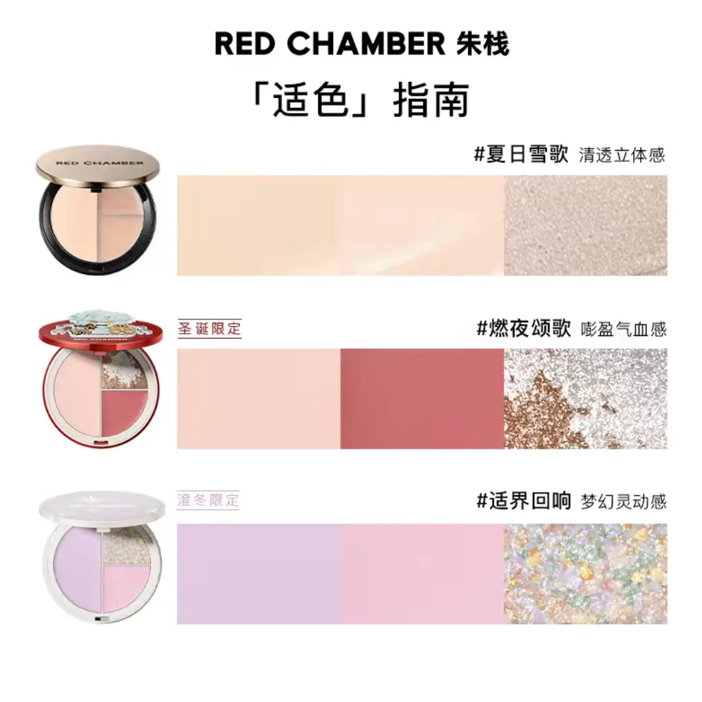 RED CHAMBER TRI MULTI-PURPOSE HIGHLIGHTER Palette Natural Brightening Zpaxo