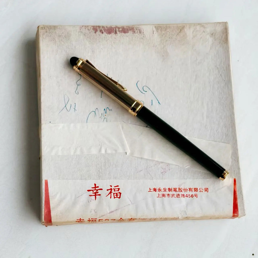Early Yongsheng 527 Fountain Pen Metal Inkwell Pen for Adults Calligraphy Writing Stationery Gift Box Student Collection Zpaxo