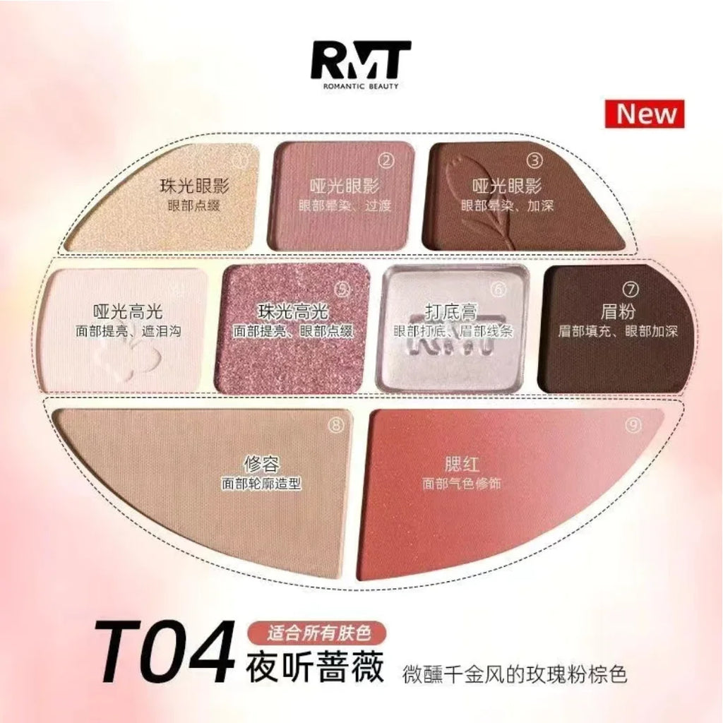 RMT ROMANTIC BEAUTY #Facial Comprehensive Dish Nine Color Eyeshadow Highlight Contour All-Round Blush Makeup Cosmetics Zpaxo T04