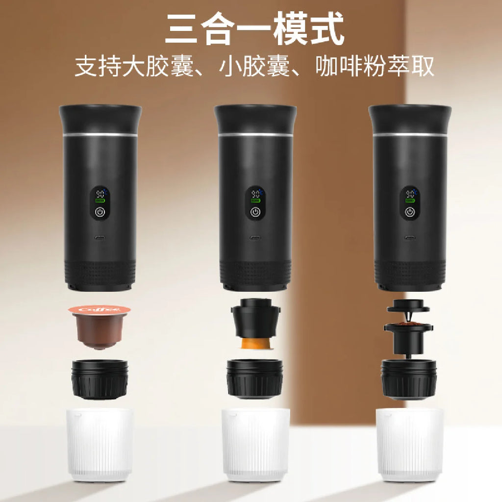 Portable Rechargeable Capsule Espresso Maker – 3-in-1 Outdoor Portable Espresso Maker Zpaxo
